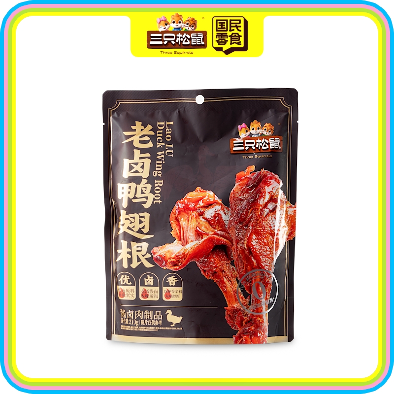 老卤鸭翅根卤香味210g