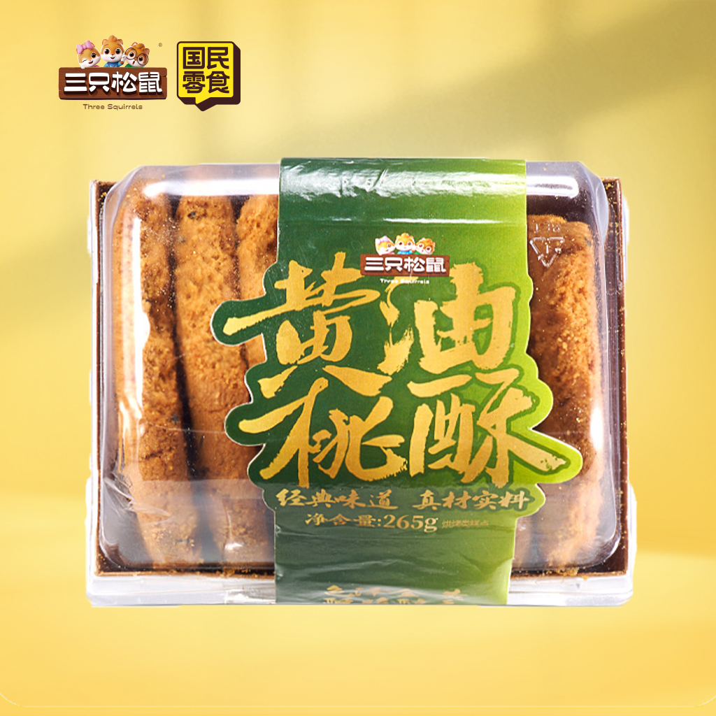 黄油桃酥265g