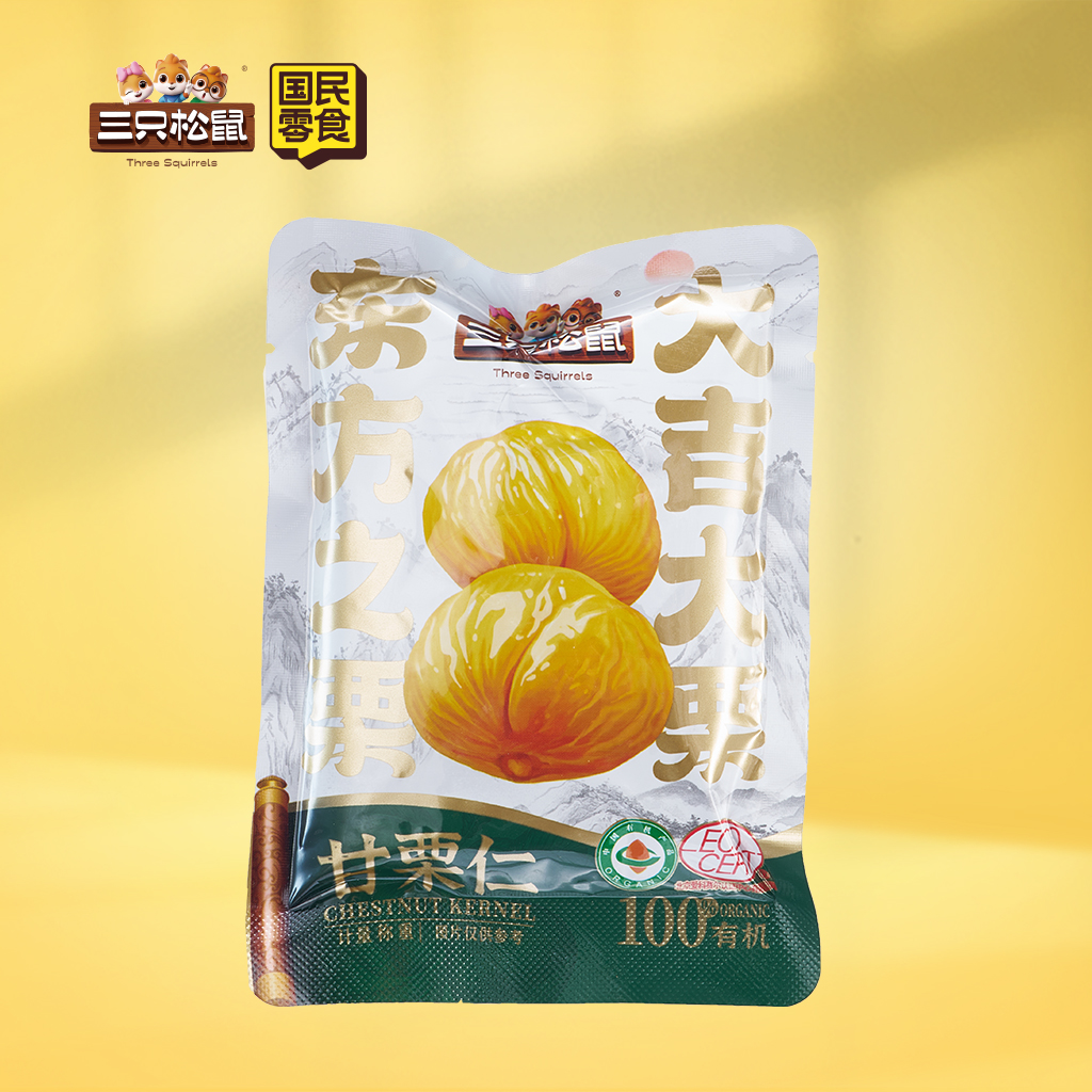 东方之栗有机甘栗仁计量