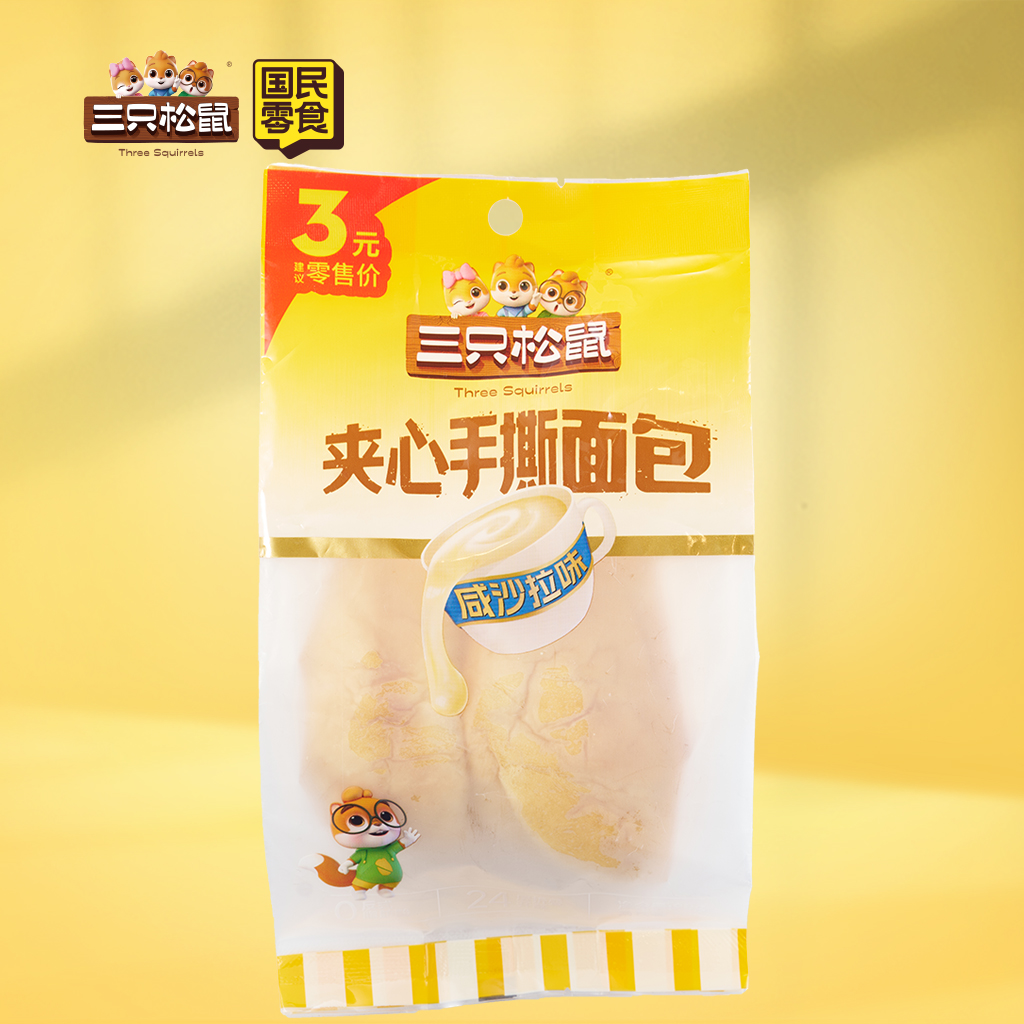 夹心手撕面包/咸沙拉味/90g