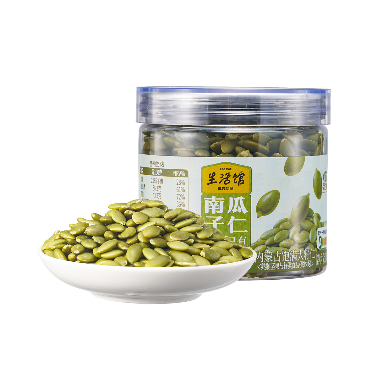 量贩罐装_南瓜子仁/原味/180g
