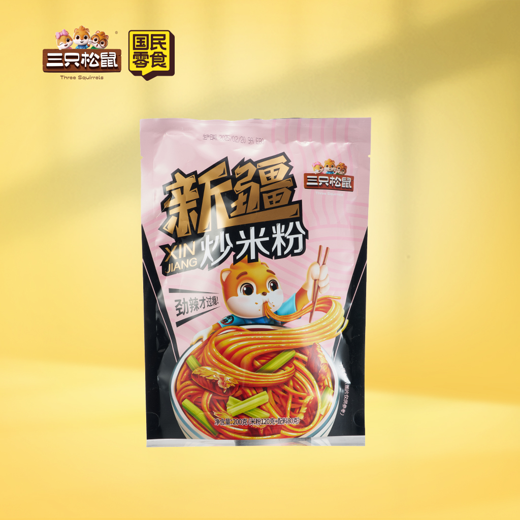 新疆炒米粉200g