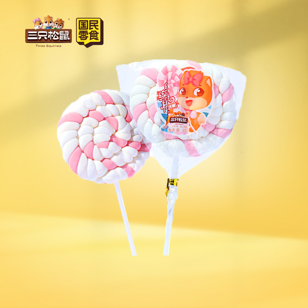 无糖绵绵棒棒糖原味40g