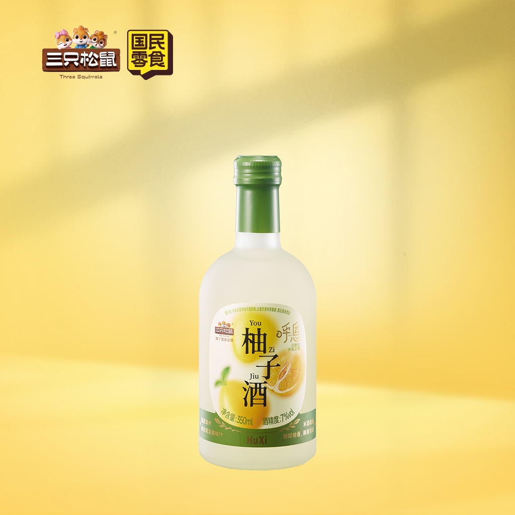 呼息-柚子酒350ml