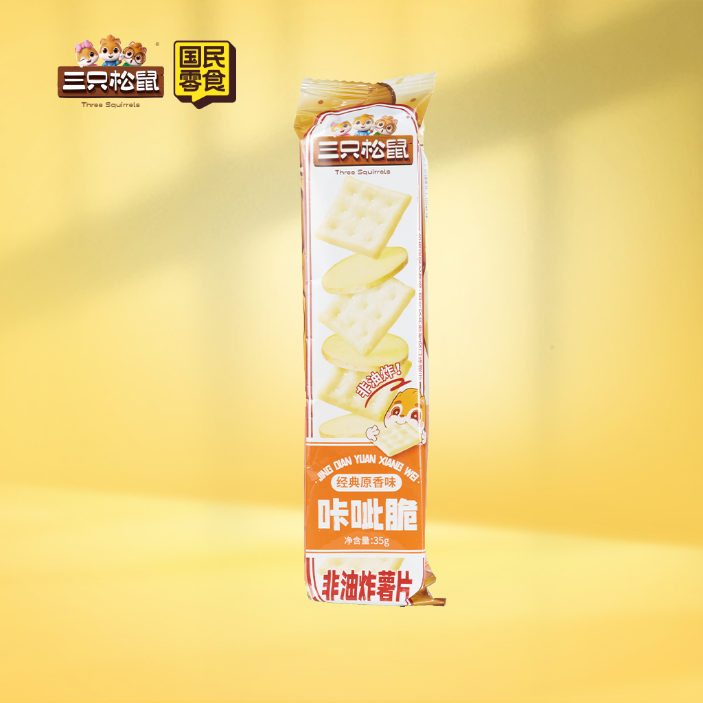 咔呲脆原味35g