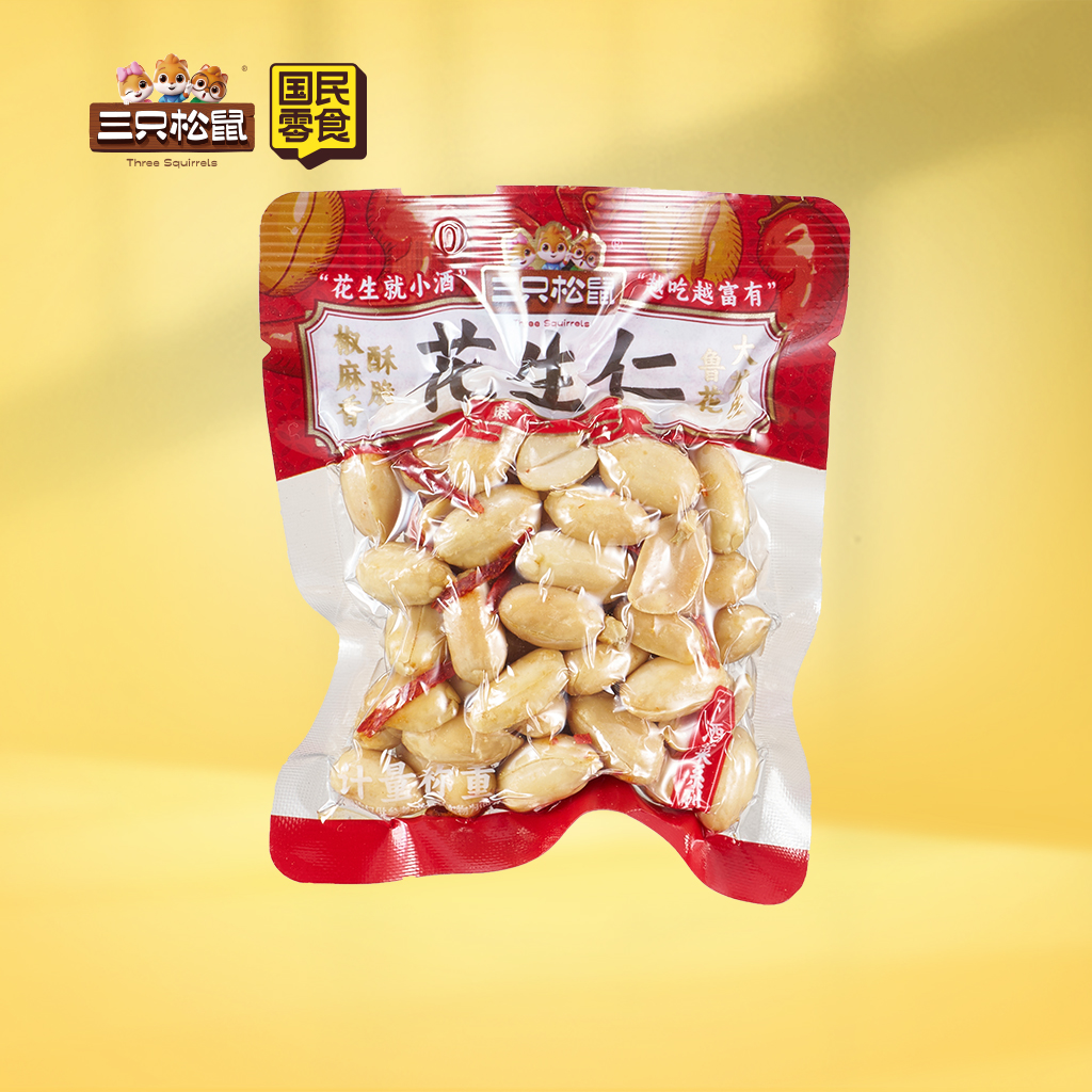 麻辣花生计量