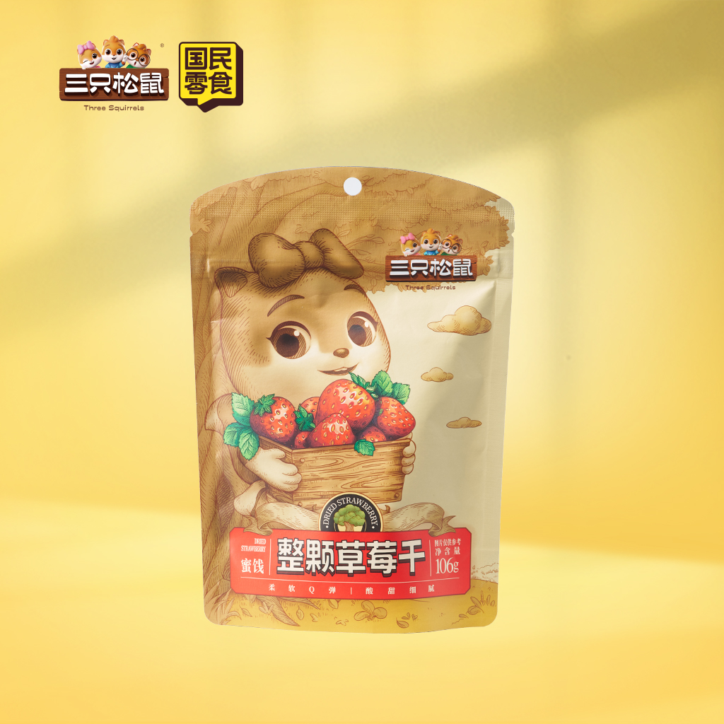 整颗草莓干106g