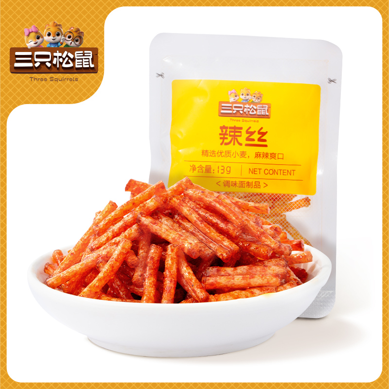 辣丝香辣味13g