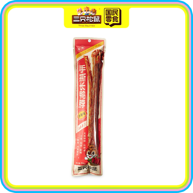 手撕长鸭脖香辣味55g