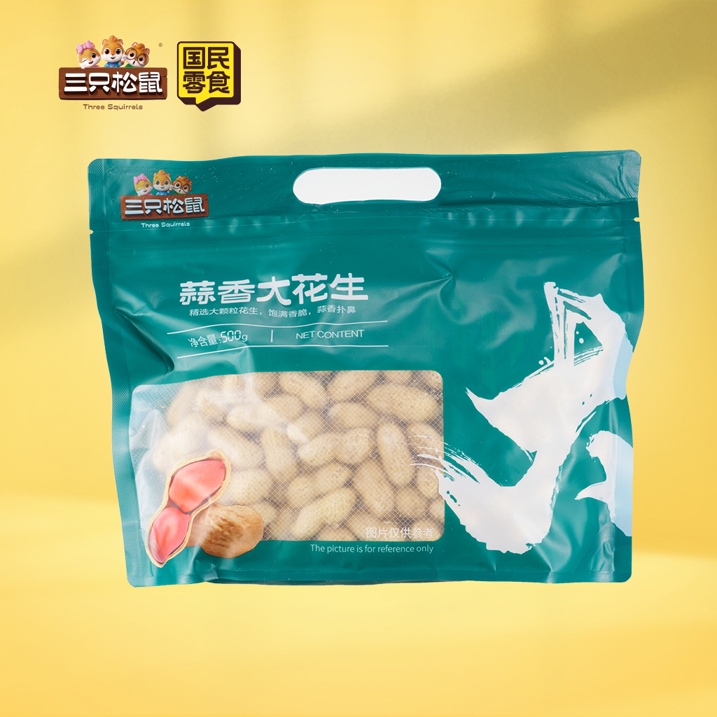 大花生蒜香味500g