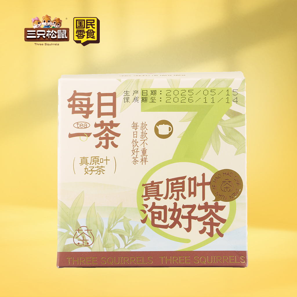 袋泡茶_每日一茶-原叶茶/20.5g