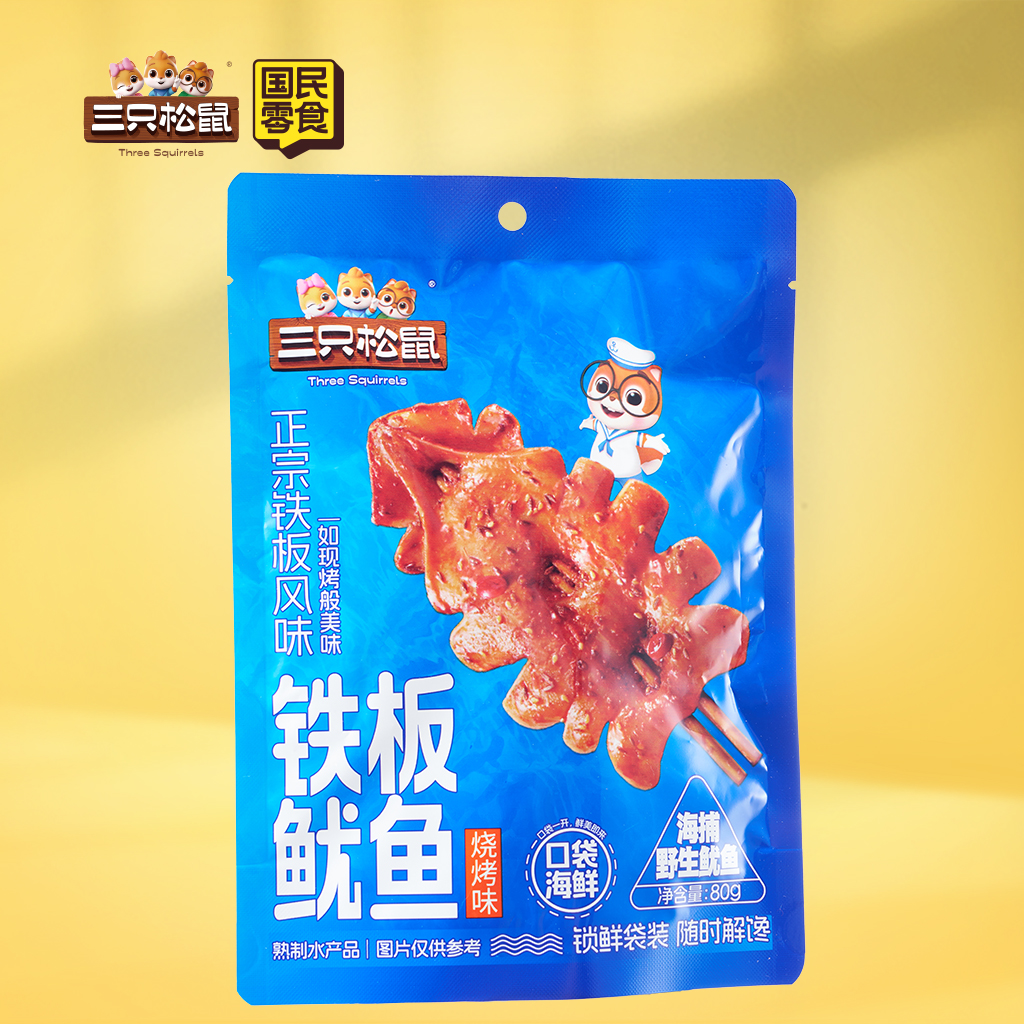 社区零食_铁板鱿鱼/ 烧烤味 /80g