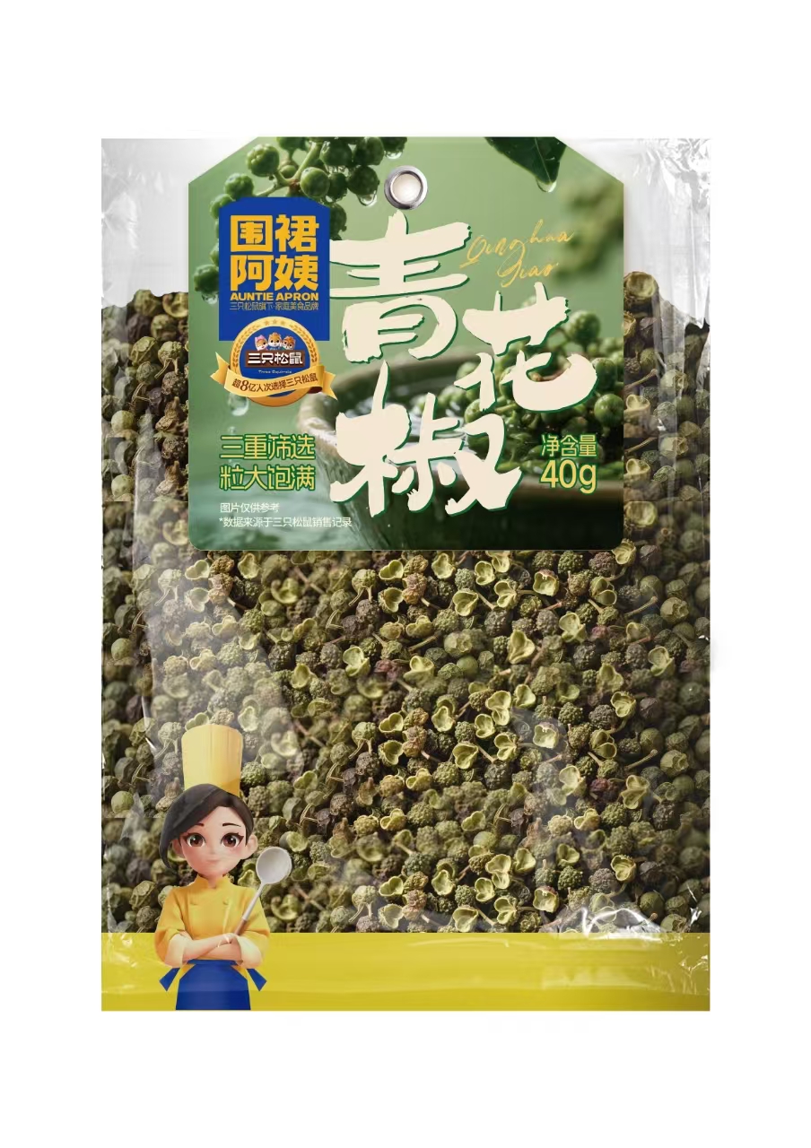 围裙阿姨-青花椒40g