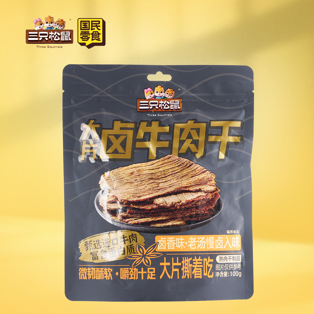 大片卤牛肉干原味100g