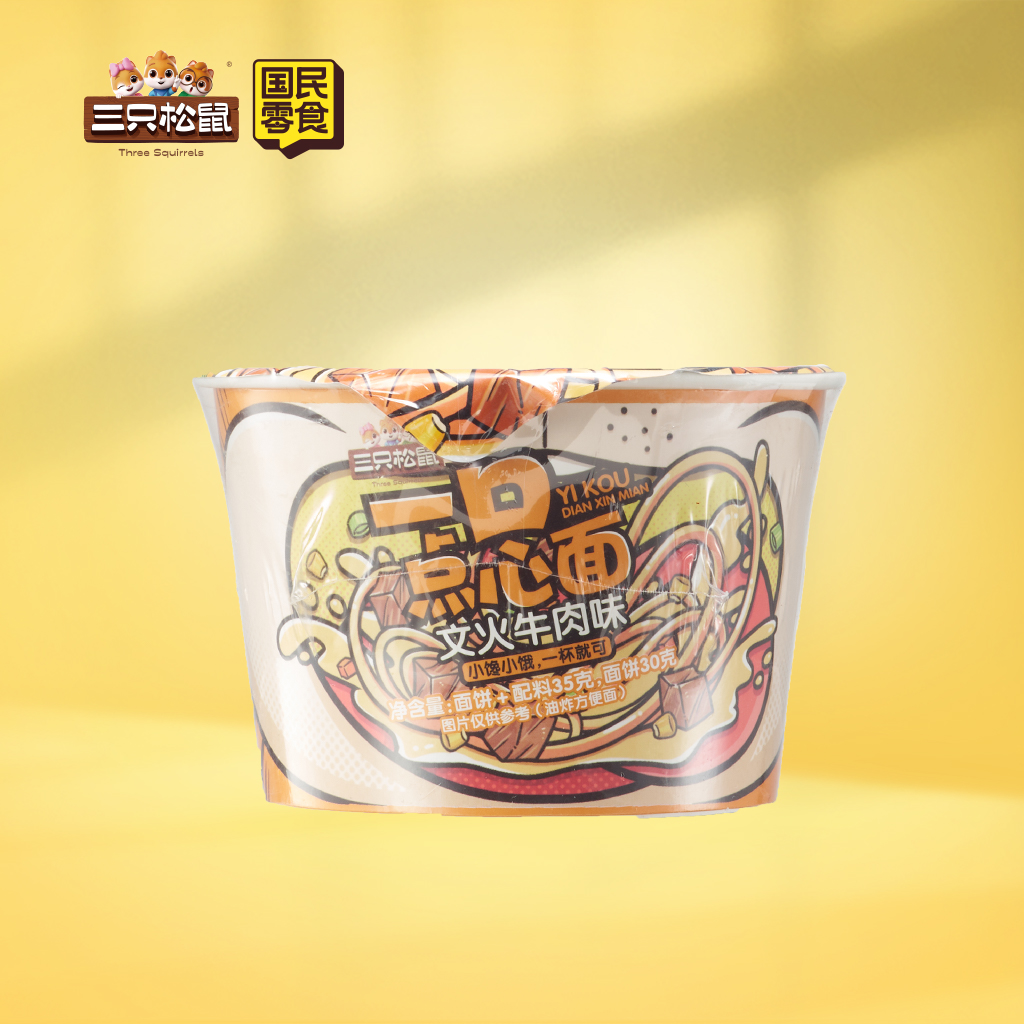 一口点心面文火牛肉味35g