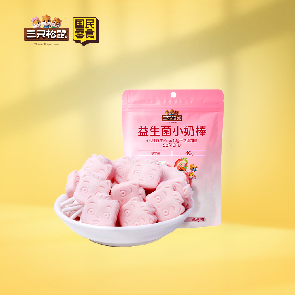 益生菌小奶棒（草莓味）40g
