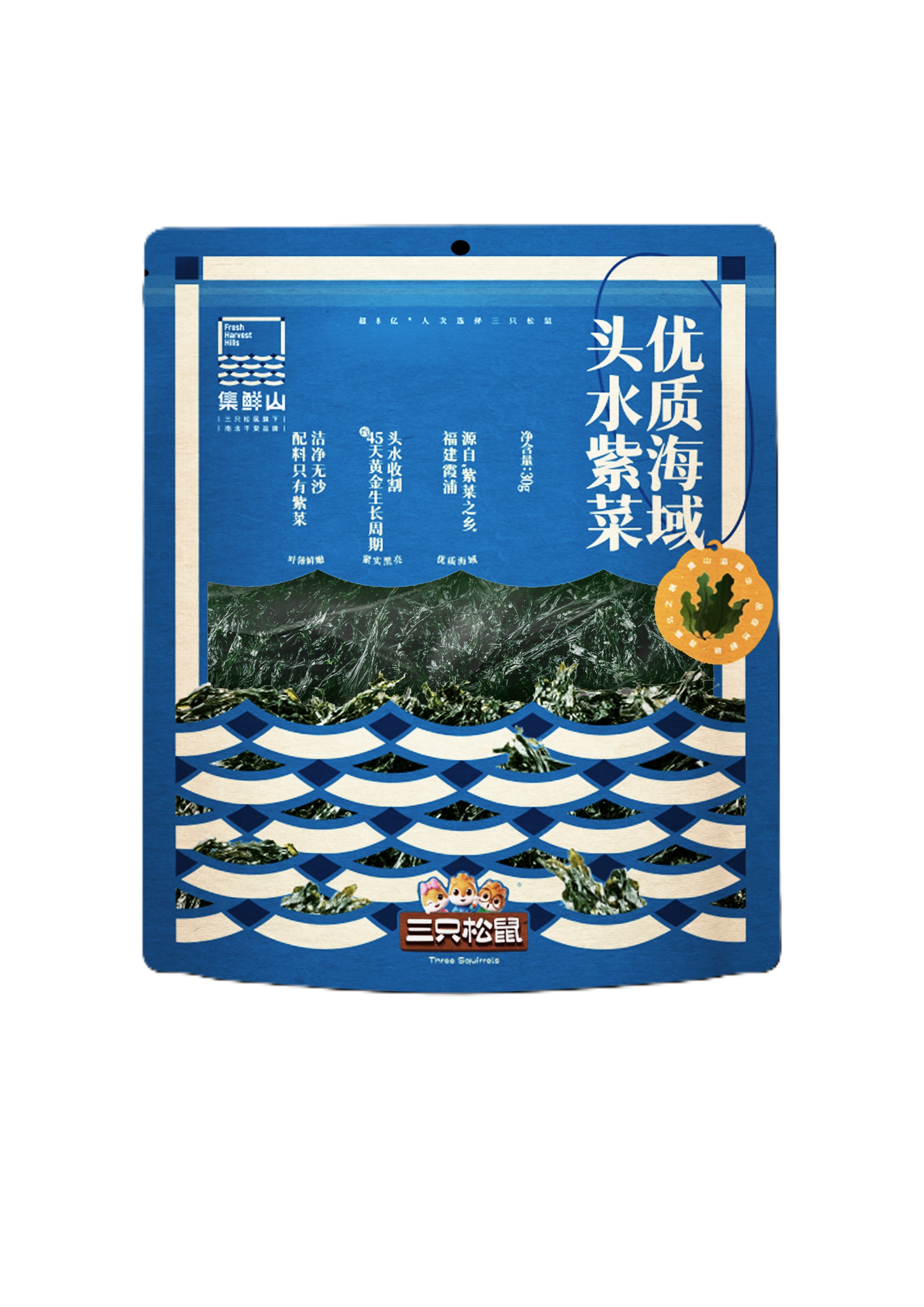 集鲜山霞浦头水紫菜30g