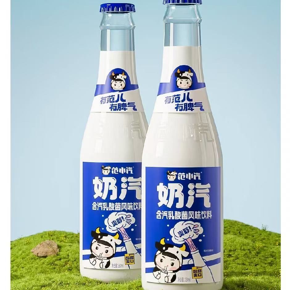 范小气奶汽乳酸菌330ml