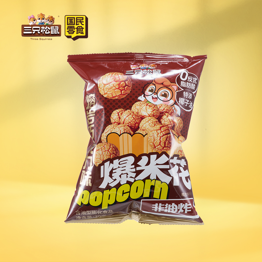爆米花熔岩巧克力味70g