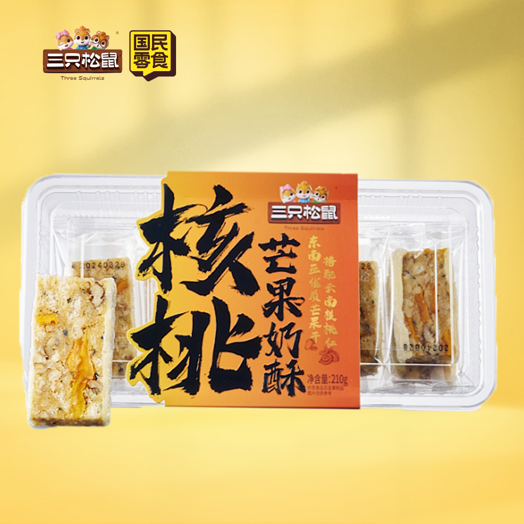 核桃芒果奶酥210g
