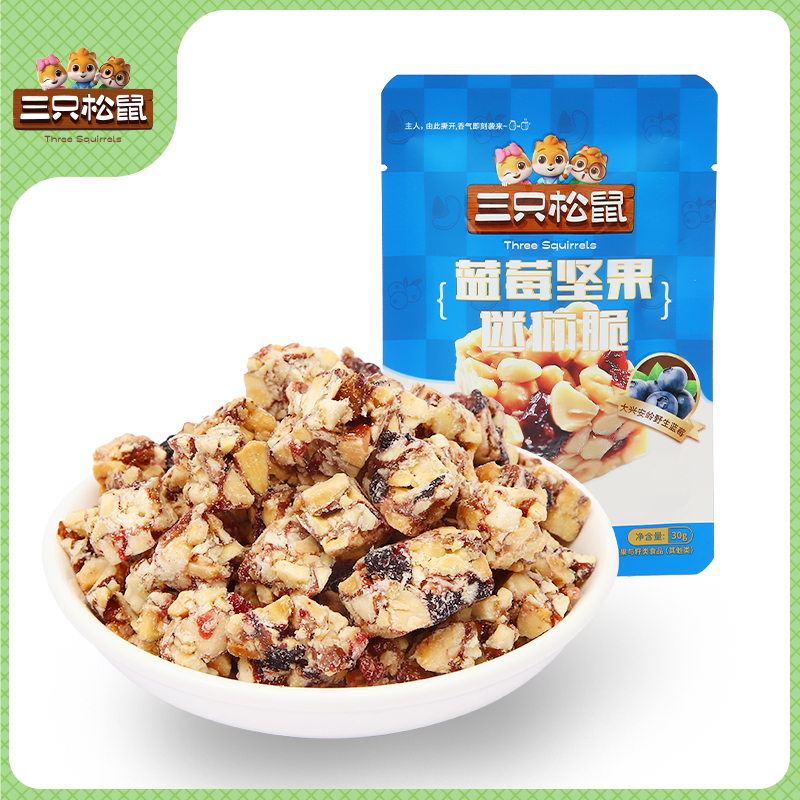 蓝莓坚果迷你脆原味30g