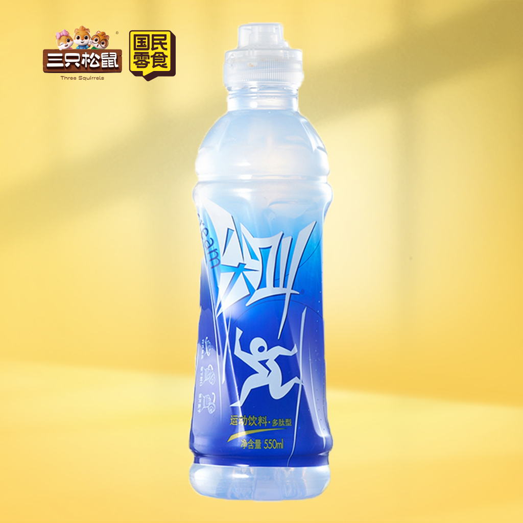 尖叫西柚味550ml