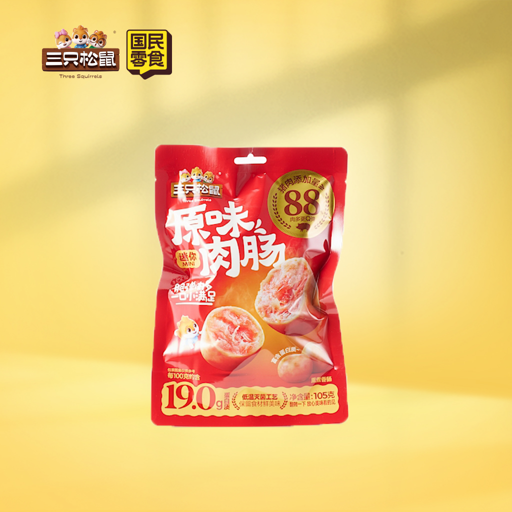 原味肉肠105g