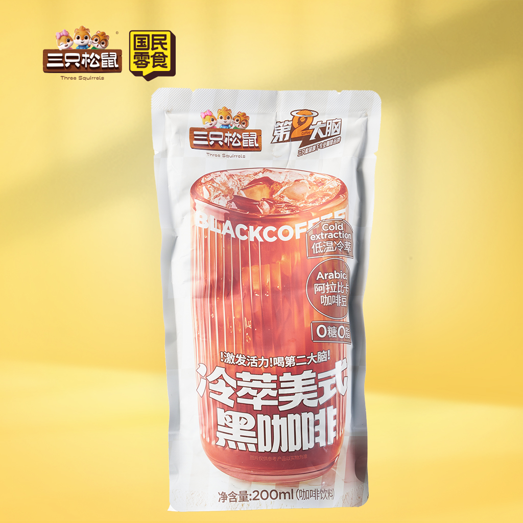 MD冷萃美式咖啡200ml