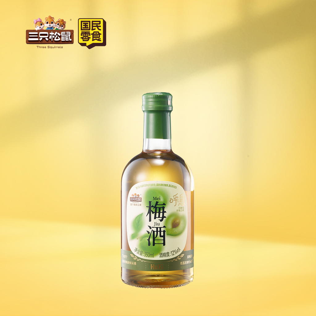 呼息-梅酒350ml