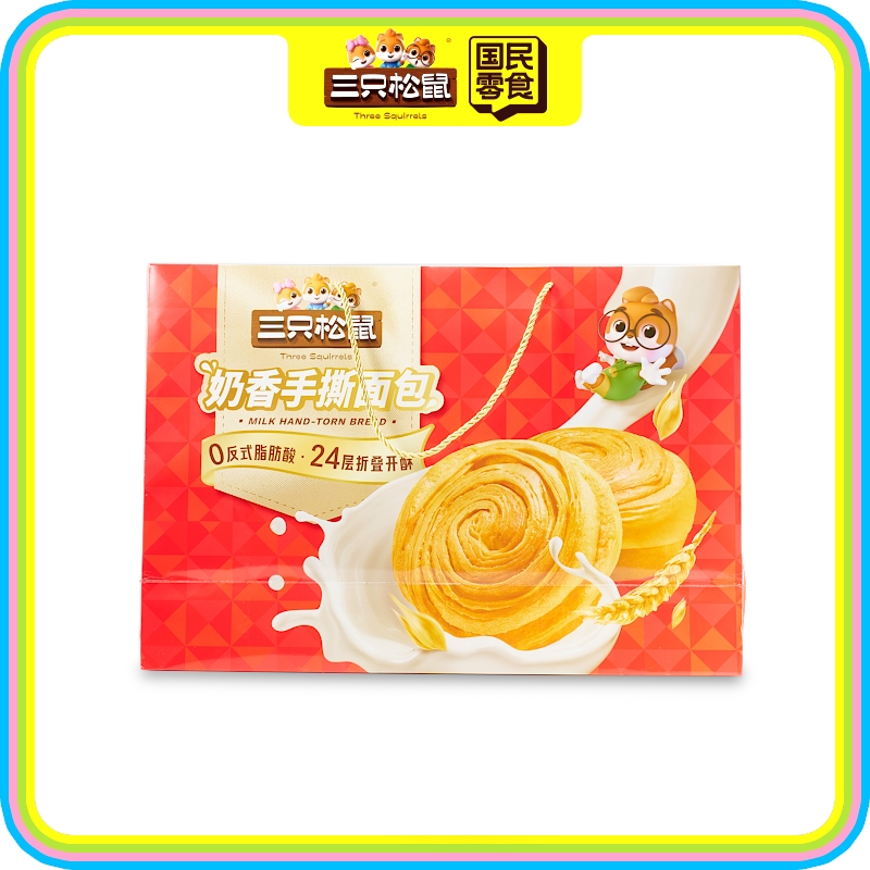 手撕面包700g