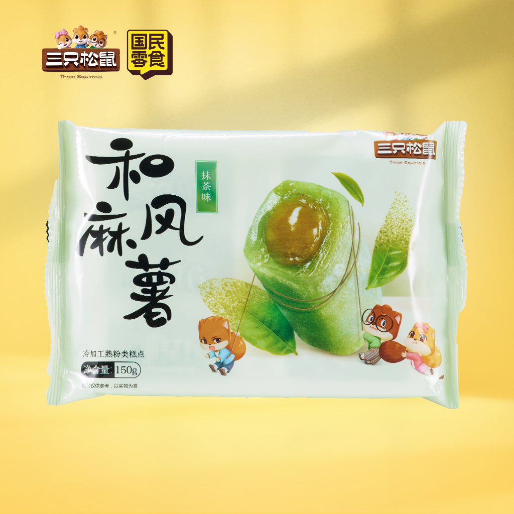 和风麻薯抹茶味150g