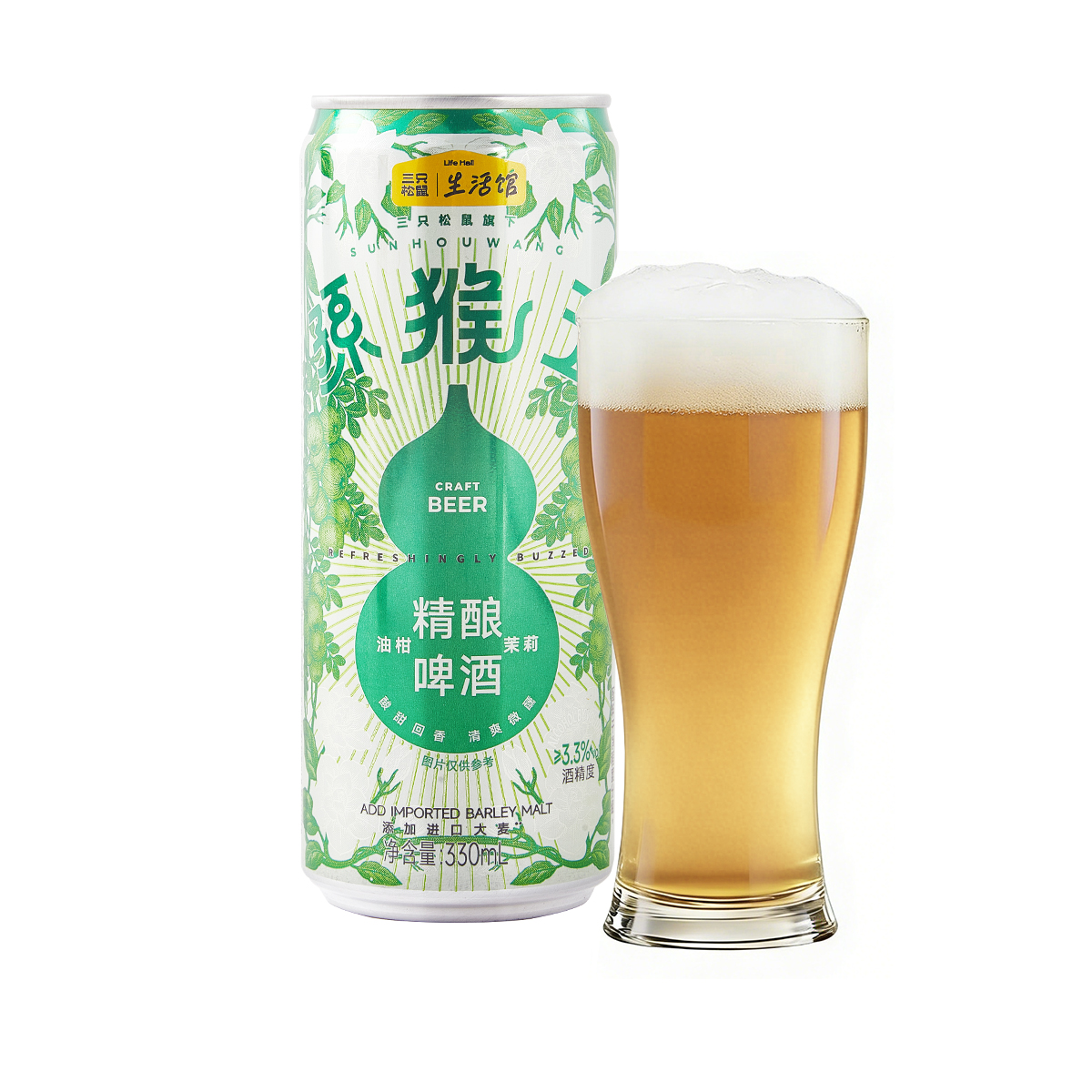 孙猴王油柑茉莉330ml