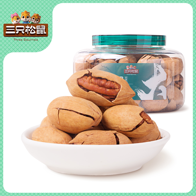 大颗粒罐装碧根果500g