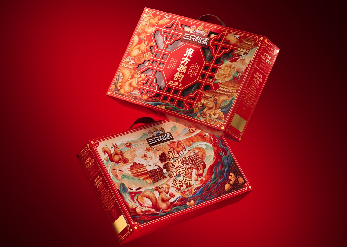 26款罐装礼-东方雅韵/臻红款1430g