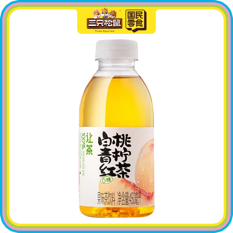 让茶白桃青柠红茶450ml