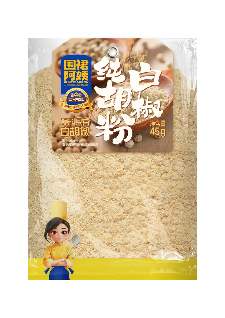围裙阿姨-纯白胡椒粉45g