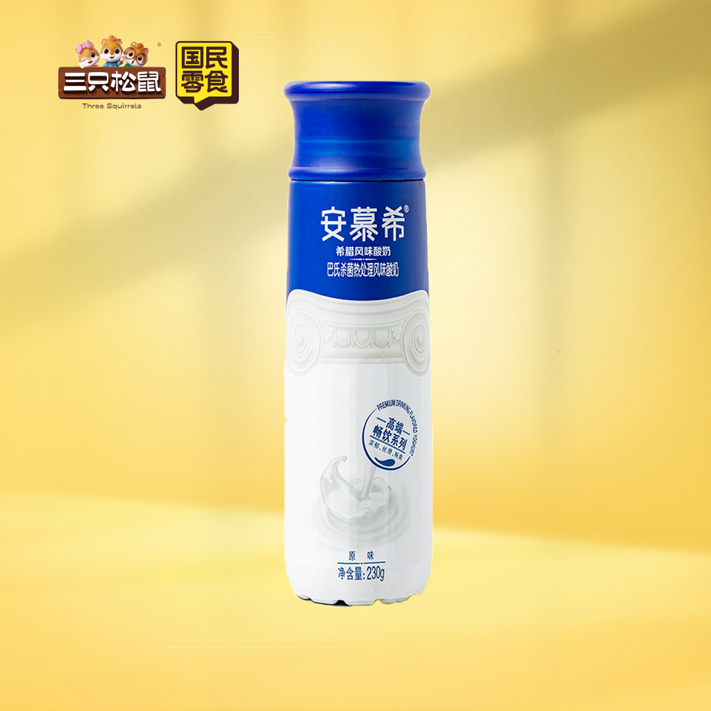 安慕希高端畅饮酸奶原味230g