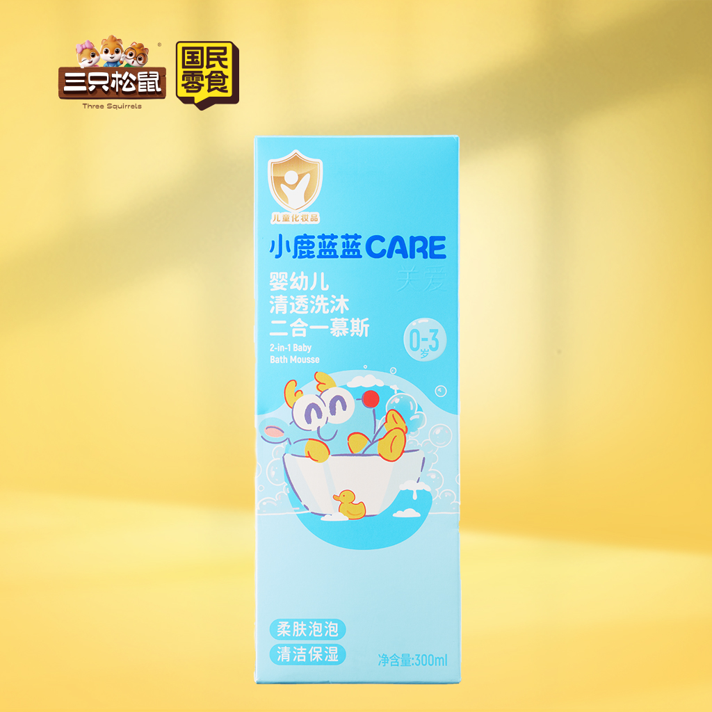 小鹿蓝蓝CARE-婴幼儿清透洗沐二合一慕斯300ml