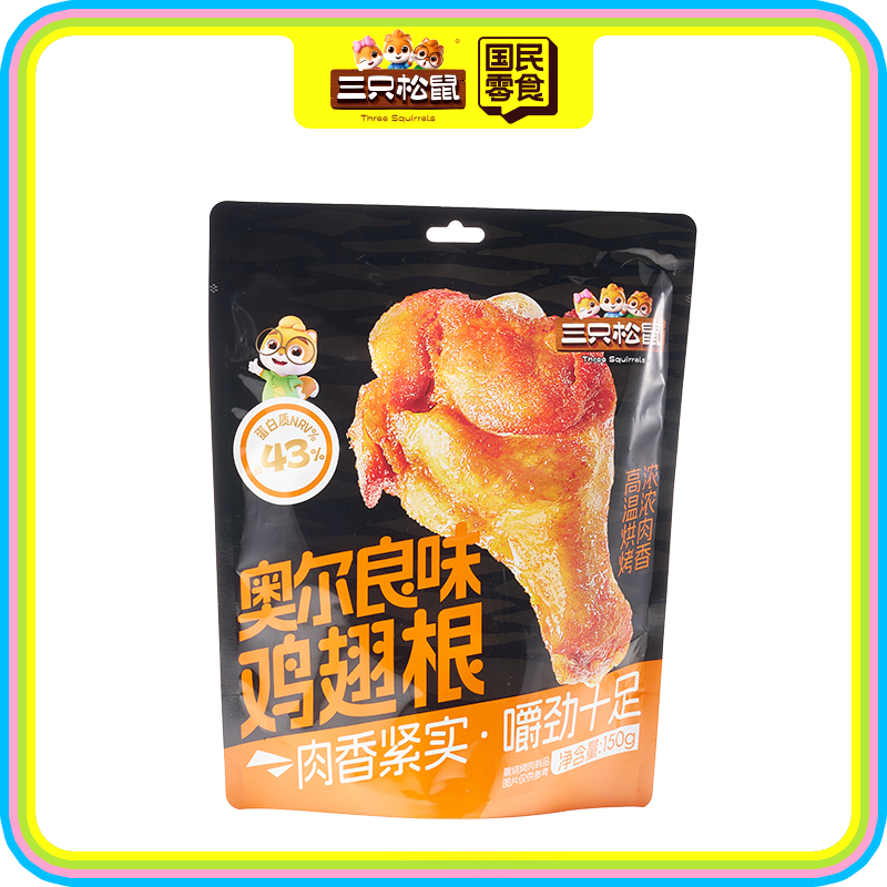 鸡翅根奥尔良味150g
