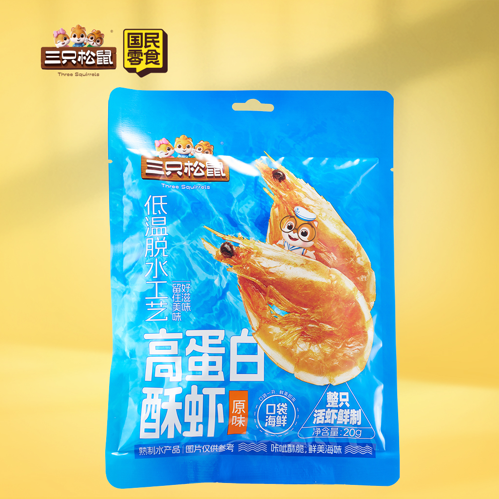 口袋海鲜_高蛋白酥虾/原味/20g