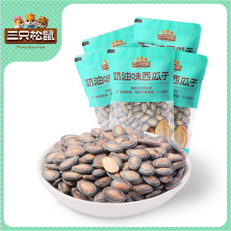 西瓜子奶油味计量