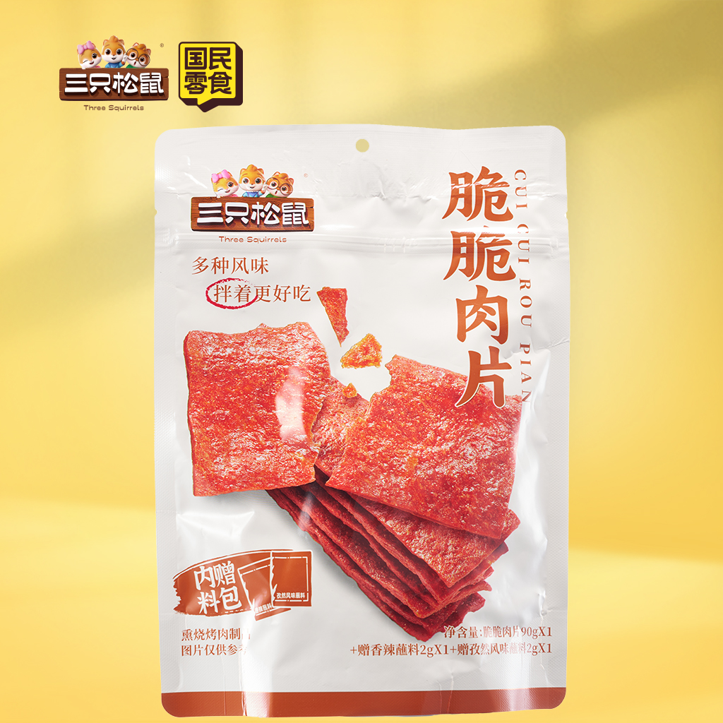 脆脆肉片/90g