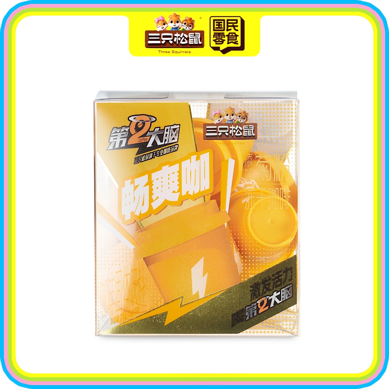 畅爽咖/++/2g*10