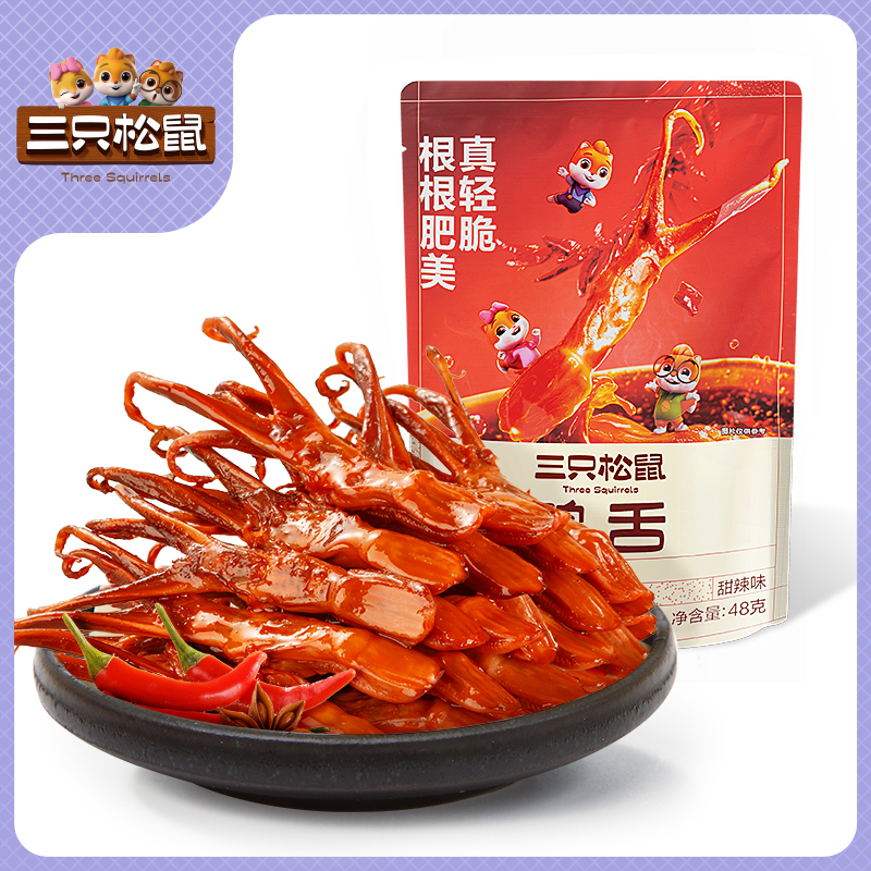 鸭舌甜辣味48g
