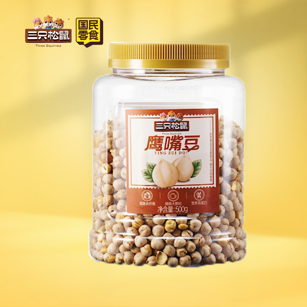 罐装_鹰嘴豆500g