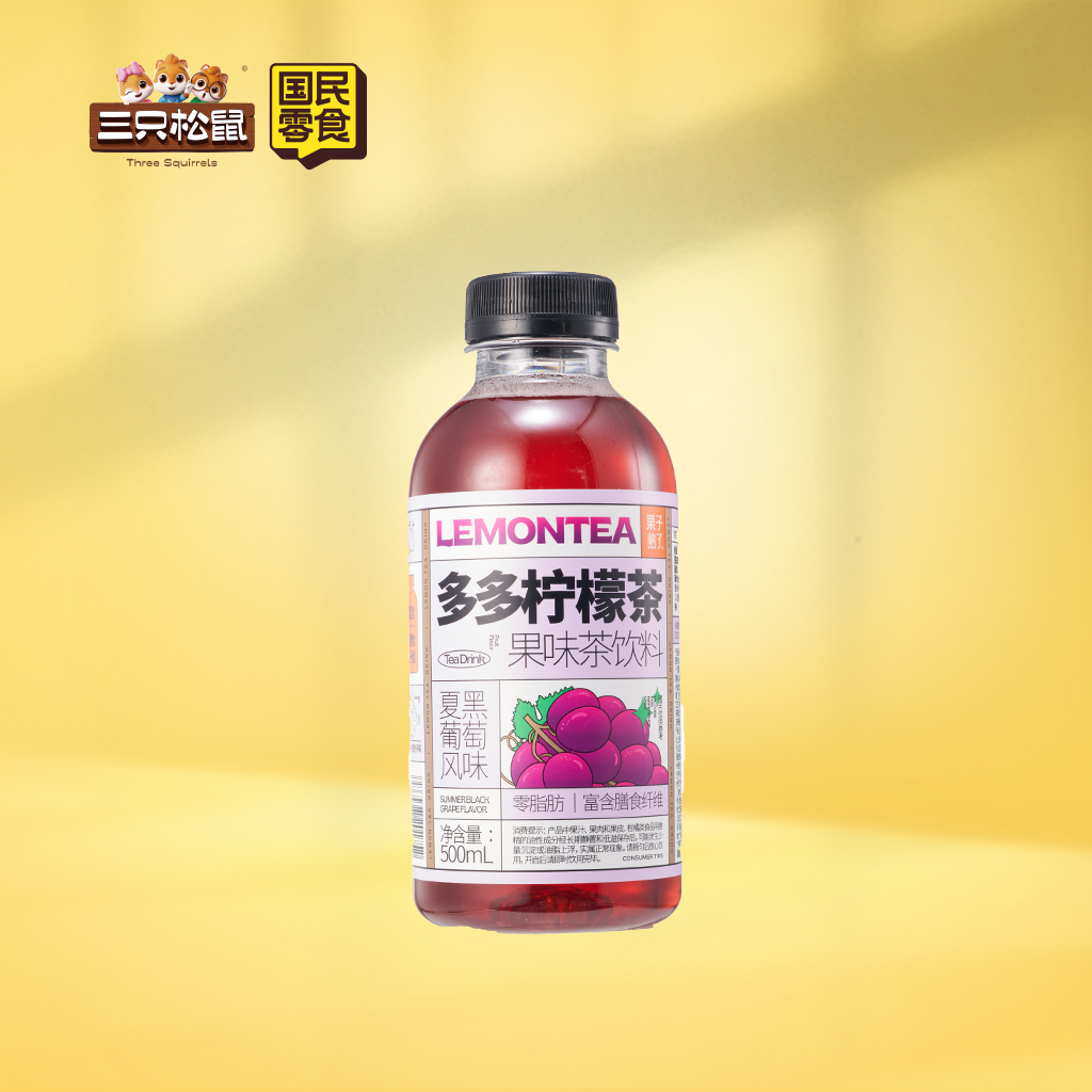 多多柠檬茶夏黑葡萄风味
