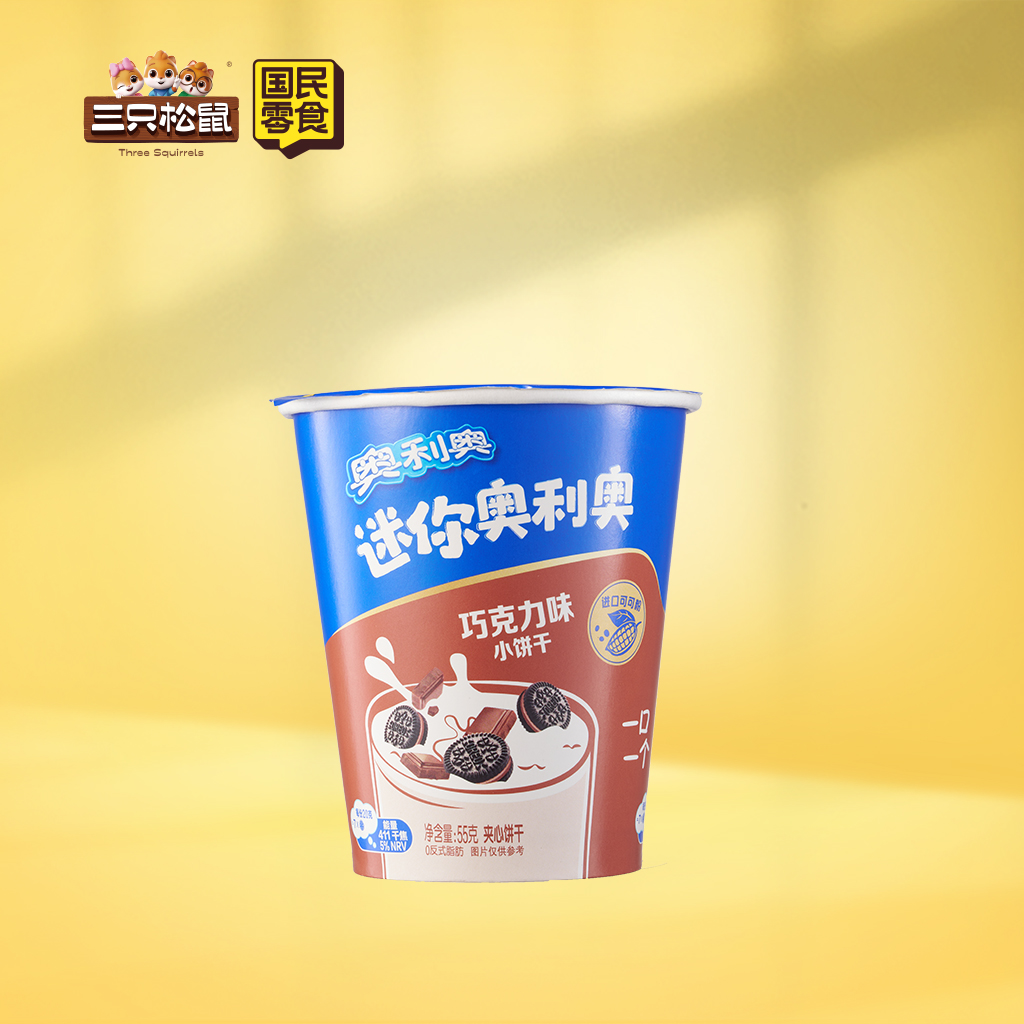 迷你奥利奥巧克力 55G