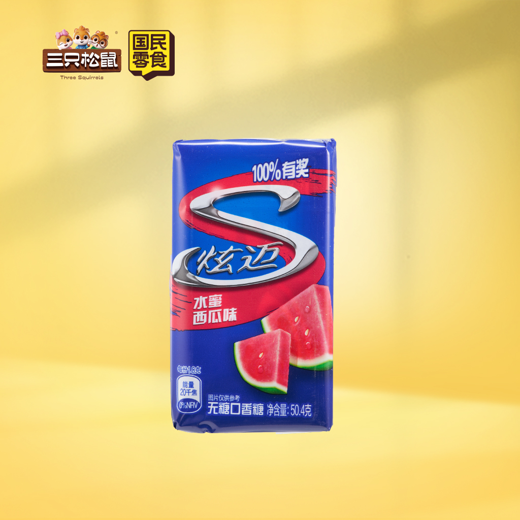 炫迈28片 西瓜味