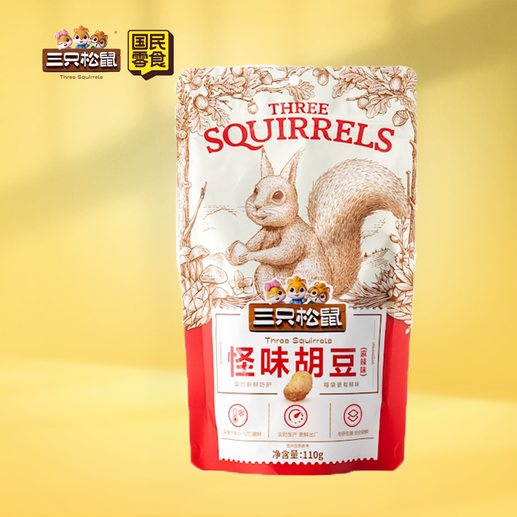 怪味胡豆香辣味110g
