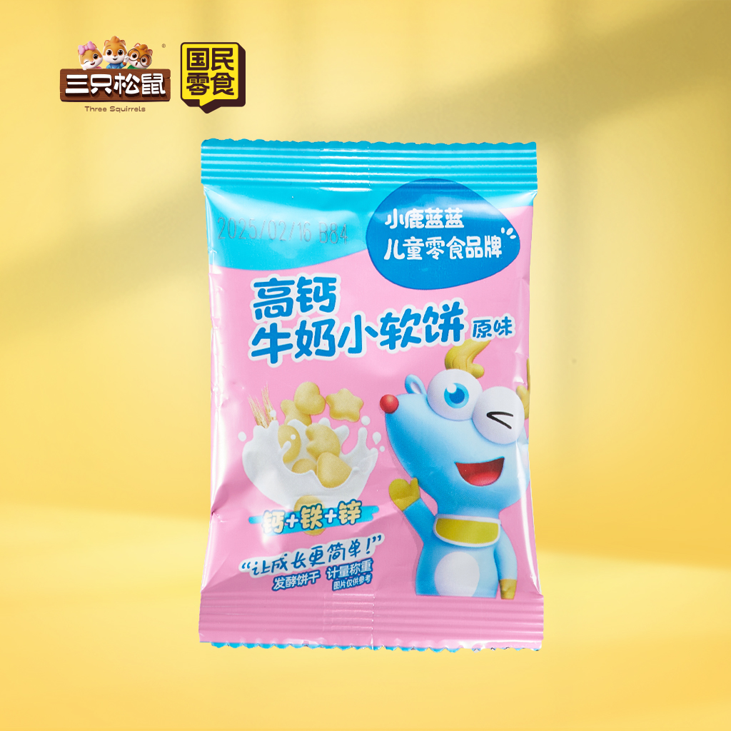 小鹿蓝蓝-牛奶小软饼原味计量